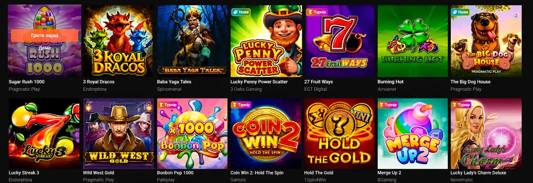 GGbet Casino