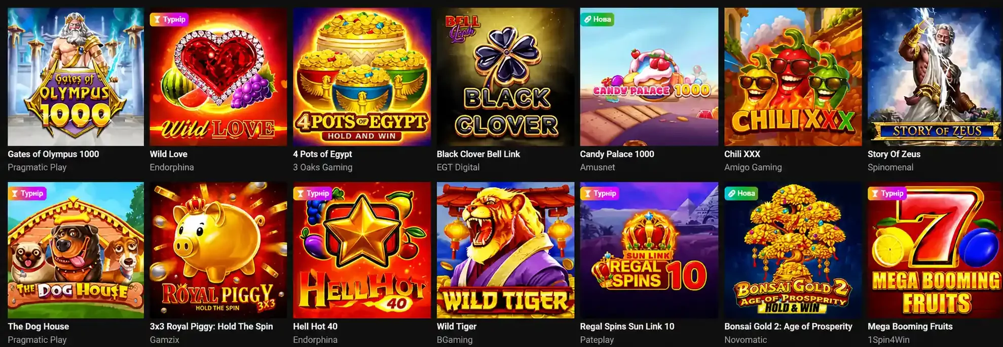 ggbet slots